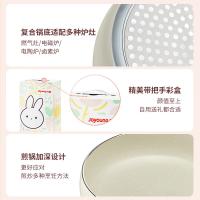 九阳（Joyoung） 锅具套装 奶锅煎锅两件套 CF14T-CN590 14cm+17cm 1套/箱 (单位:套) 白色