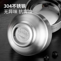 美厨（MAXCOOK） MCWA8014 304不锈钢双层隔热碗 350ml*4 惠美系列 (单位:套)