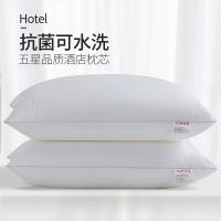 恒源祥（HYX） HYZT24 小菊花全棉抑菌亲肤枕 48*74cm*2 （单位：对）