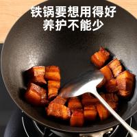 炊大皇（COOKER KING） TY32CG 铁焱炒锅 锅具 32cm 黑色（单位：个）