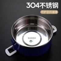 金钥匙 GK-3800BD-L 保温饭盒 3.8L（单位：个）蓝色