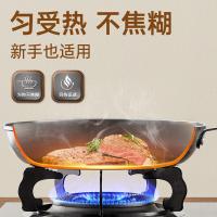炊大皇（COOKER KING） CG32SZ-1 始祖精铁炒锅 锅具 32cm 曜石黑（单位：个）