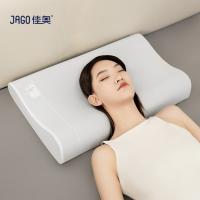 佳奥 人体工学舒睡枕 纤维枕 65*40*8-10cm （单位:个）