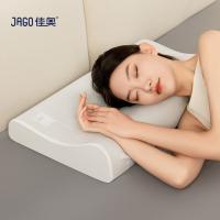 佳奥 人体工学舒睡枕 纤维枕 65*40*8-10cm （单位:个）