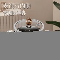 皖亭 WT-GJ-012 龙转乾坤微压锅 8L（单位：套）白色