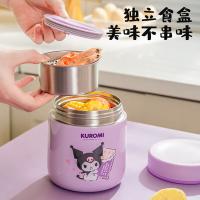 泰福高 T0275 三丽鸥家族保温饭盒 1L(单位：个) 帕恰狗