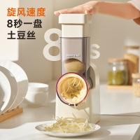 九阳（Joyoung） 自动切菜器 多功能切菜机自动切菜器切丝神器刨丝器 SH22V-AZ521 82mm口径 1个/箱 (单位:个)