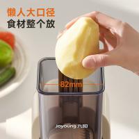 九阳（Joyoung） 自动切菜器 多功能切菜机自动切菜器切丝神器刨丝器 SH22V-AZ521 82mm口径 1个/箱 (单位:个)