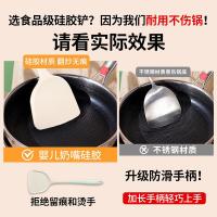 拜格（BAYCO） BC4769 硅胶锅铲 32.5*10.3cm（单位：个） 奶白绿