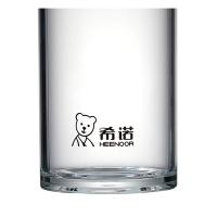 希诺 XN-6075 单层玻璃杯 480ml 透明（单位：个）