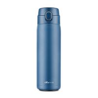 小熊（Bear） MW-C0101 悦动弹跳保温杯 500ml 夜空蓝/星晴粉 新旧包装随机发货 (单位:个)