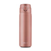 小熊（Bear） MW-C0101 悦动弹跳保温杯 500ml 夜空蓝/星晴粉 新旧包装随机发货 (单位:个)
