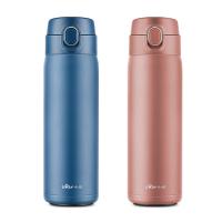 小熊（Bear） MW-C0101 悦动弹跳保温杯 500ml 夜空蓝/星晴粉 新旧包装随机发货 (单位:个)