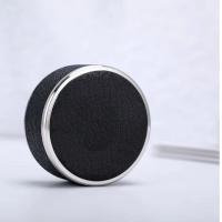 百斯克 BSK-BB700840 玻璃杯 300ml （单位:个）