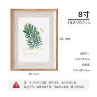得印（befon） 0238 极简相框 8寸(单位：个) 木白色