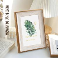 得印（befon） 0238 极简相框 8寸(单位：个) 木白色