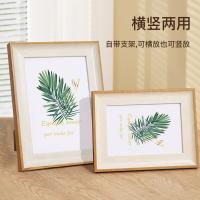 得印（befon） 0238 极简相框 8寸(单位：个) 木白色