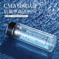 富光（FUGUANG） G2213-SH-400 双层玻璃杯 400ml（单位：个）黑色