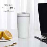 膳魔师 TCTS-420 WH 保温杯咖啡杯 420ml 白色 (单位:个)
