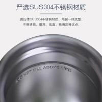 膳魔师 TCTS-420 WH 保温杯咖啡杯 420ml 白色 (单位:个)