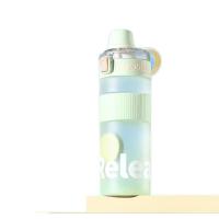 物生物（RELEA） JV012307-0660-VS00 UU悠悠运动水杯 660ml 初荷绿 (单位:个)