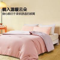 富安娜（fuanna） soft系列·针织大豆纤维抑菌 四季被 230*229cm 1000g（单位：床） 芋粉+灰色 新旧包装随机发货