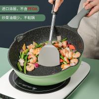 炊大皇（COOKER KING） B50045 竹青石系列三件套 炒锅30cm、煎锅26cm、奶锅18cm (单位:套)