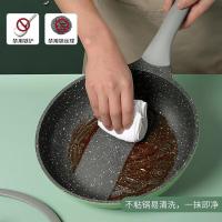 炊大皇（COOKER KING） B50045 竹青石系列三件套 炒锅30cm、煎锅26cm、奶锅18cm (单位:套)