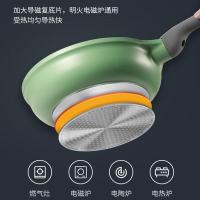 炊大皇（COOKER KING） B50045 竹青石系列三件套 炒锅30cm、煎锅26cm、奶锅18cm (单位:套)