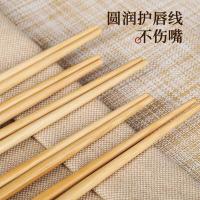 唐宗筷 C6251 天然竹筷 24cm 30双 (单位:包)