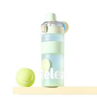 物生物（RELEA） JV012307-0660-VS00 UU运动塑料水杯 660ml （单位：个） 初荷绿