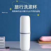 四万公里 SW2001 塑料杯 20*5cm （单位:个）