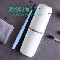 四万公里 SW2001 塑料杯 20*5cm （单位:个）