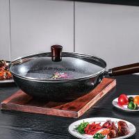 荣事达（Royalstar）  RSD043-FJ 麦饭石二件套 32cm+22cm （单位:套） 黑色