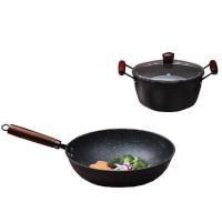 荣事达（Royalstar）  RSD043-FJ 麦饭石二件套 32cm+22cm （单位:套） 黑色