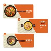EKCO EK-CY30ZX/KZ 赤焰之光三件套 炒锅30CM(无盖) 汤锅24CM 煎锅24CM(无盖) (单位:套)