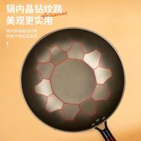 EKCO EK-CY30ZX/KZ 赤焰之光三件套 炒锅30CM(无盖) 汤锅24CM 煎锅24CM(无盖) (单位:套)