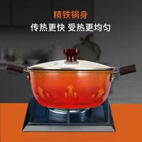EKCO EK-CY30ZX/KZ 赤焰之光三件套 炒锅30CM(无盖) 汤锅24CM 煎锅24CM(无盖) (单位:套)