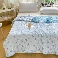 晚安家纺 叶香 夏被芯  被子 150*200cm 天蓝色（单位：床)