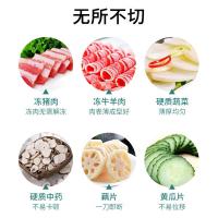 奥美优 AMY1555 多功能切菜机 不锈钢 （单位:个）