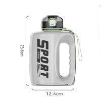 富光（FUGUANG） WFS1088-1600 吨吨桶tritan水杯 1600ml（单位：个）灰色