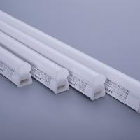 欧普照明（OPPLE） MZ310B-D3.5Z-心睿Ⅱ-757 灯管 3.5W 白光（单位：个）