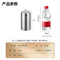 拜杰（BAIJIE） GXF2174 铝合金茶叶罐密封罐储茶罐便携旅行罐 大号220ml（单位：个）