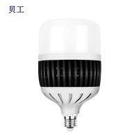 贝工 BG-QPS-80 灯泡 80W 白光（单位：个）