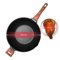 炊大皇（COOKER KING） B50182 炒锅 34cm  (单位：个 )