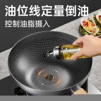 炊大皇（COOKER KING）CG28XHYG 小黄鸭316多层钢炒锅 28cm（单位：个）