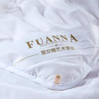 富安娜（fuanna）澳洲祛螨 羊毛被 203*229cm 1500g 羊毛（单位：床）白色