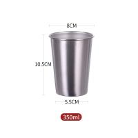 拜杰（BAIJIE） 不锈钢 啤酒杯 350ml(单位：个)
