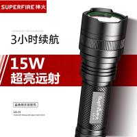神火（supfire） L6-H 手电筒 15W 续航3-8h （单位：个）