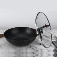 赫伯特（HERBERT） HBT-T3500 悦厨晶钻炒锅 32cm (单位:个)